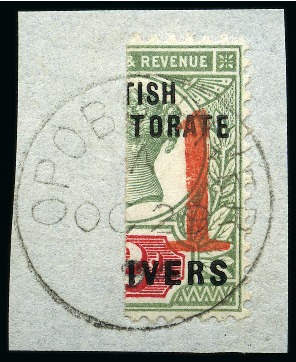 Stamp of Nigerias » Niger Coast Protectorate 1894 1/2d (type 15 in violet) on 1d vermilion bisect tied to piece