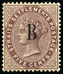 Stamp of British P.O. in Siam (Bangkok) 1882-85 5c Purple-Brown wmk Crown CC mint