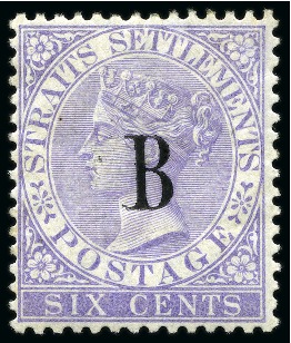 Stamp of British P.O. in Siam (Bangkok) 1882-85 6c Lilac wmk Crown CC mint 