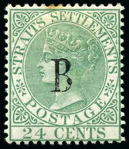Stamp of British P.O. in Siam (Bangkok) 1882-85 24c Green wmk Crown CC, mint