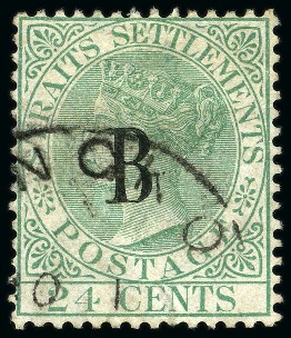 Stamp of British P.O. in Siam (Bangkok) 1882-85 24c Green wmk Crown CC, mint