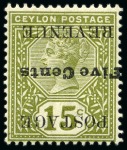 Stamp of Ceylon 1890-92 group of 4 mint varieties