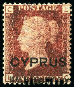 Stamp of Cyprus » Overprinted Stamps of Great Britain 1881 1/2d on 1d red with double surcharge