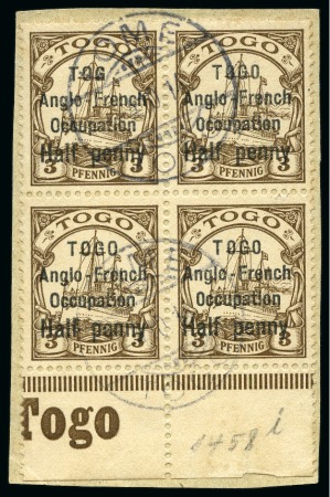 Stamp of Togo 1914 1/2d on 3pf with "TOG" variety in lower marginal block of four
