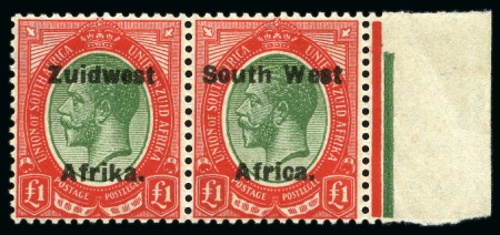 Stamp of South West Africa 1923-26 Setting IV £1 green & red mint se-tennant pair