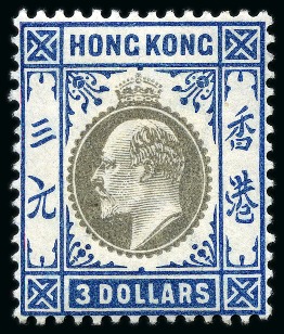 Stamp of Hong Kong 1904-06 $3 Slate & Dull Blue, wmk Crown CA, mint