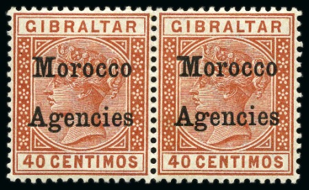 Stamp of Morocco Agencies (British Post Offices) 1899 5c to 50c with "broad top to M" variety