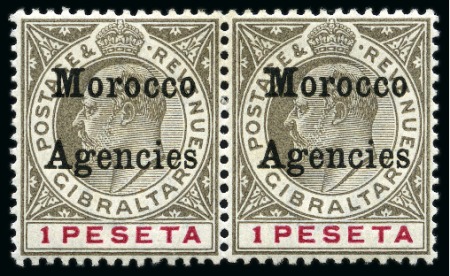 Stamp of Morocco Agencies (British Post Offices) 1899 5c to 50c with "broad top to M" variety