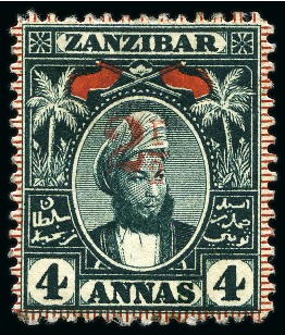 Stamp of Zanzibar » The Zanzibar Post Office (1895-1964) 1897 1/2 on 4a Myrtle-Green with Roman "I" for "1"