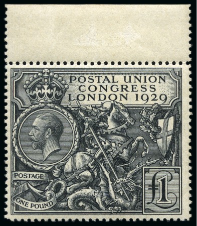 Stamp of Great Britain » King George V 1929 PUC £1 black, mint, fine (SG £750)
