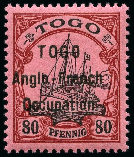 Stamp of Togo 1914 80pf Black & Carmine on rose, mint nh