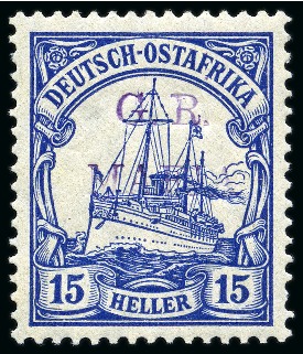 Stamp of Tanganyika » Mafia Island British Occupation 1915 (Jan) 15h Ultramarine with reddish violet ovpt