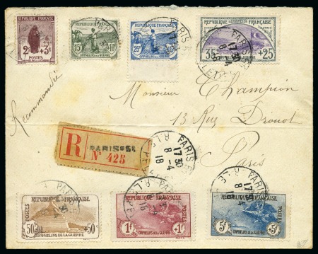 Stamp of France 5F +5F Orphelins sur lettre