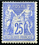 Stamp of France » Collections 1849-1880, Sélection de neuf et d'oblitérés, à noter rare bande de 4 neuve avec bord de feuille du Yv. 1 (déf., signé Calves),