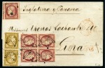 Stamp of France » Collections 1850-1854, Lot de 21 lettres avec 1ère émission Cérès 1849