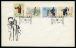 Stamp of China 1962-1965, Attractive group of Chinese First Day Covers incl. 1962 Mei Lan Fang set of 8 values on two FDC