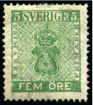 Stamp of Sweden 1858-1986 Attractive and valuable mostly never hinged collection in one large album