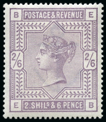 Stamp of Great Britain » 1855-1900 Surface Printed 1883-84 2s6d lilac, mint nh
