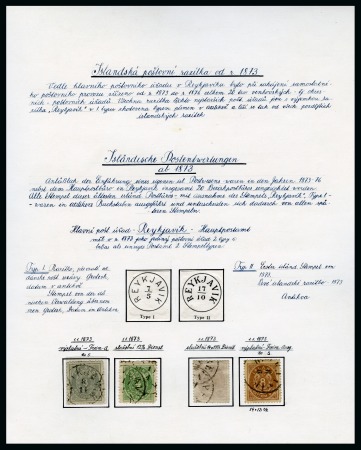 Stamp of Iceland Iceland Exhibit Cancellation Collection 1873-1939