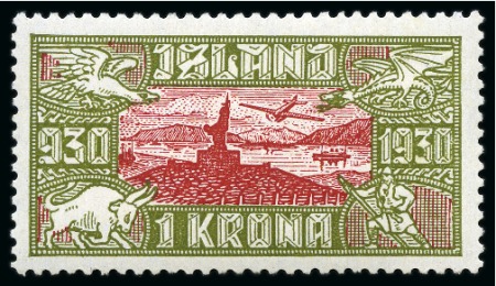 Stamp of Iceland ICELAND 1925 Views & Buildings Issue cpl.MNH set