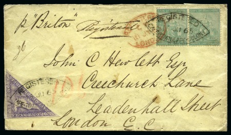 Stamp of South Africa » Cape of Good Hope 1863-64 6d bright mauve, in combination with horizontal pair of 1864-77 1s green,