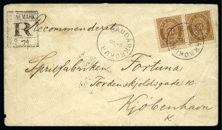Stamp of Iceland Iceland 1901 letter 16aur pair on cover , perf. 12 3/4