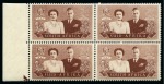 Stamp of South Africa » Union & Republic of South Africa 1947 Royal Visit set of nine colour trials in mint nh blocks of four