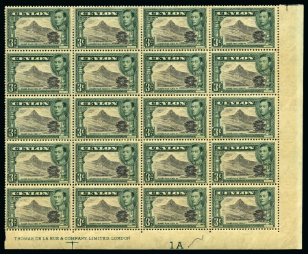Stamp of Ceylon 1937 3c black and deep green
