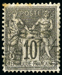 Stamp of France » Préoblitérés Préoblitérés Yv. 16 avec surcharge HORIZONTALE, B/TB, signé Calves, rare (Yv. € 1'400)