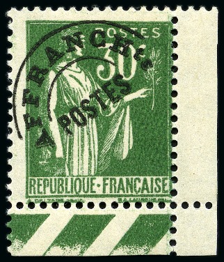 Stamp of France » Préoblitérés Préoblitérés Yv. 69 en coin de feuille neuf sans charnière, TB, rare