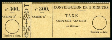 Stamp of France » Télégraphe Téléphone Yv. 2, neuf sans gomme comme émis, TB, signé A.Brun, cert. Cérès (Yv. € 2'250)