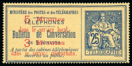 Stamp of France » Télégraphe Téléphone Yv. 12, neuf sans gomme comme émis, TB, cert. Cérès (Yv. € 3'000)