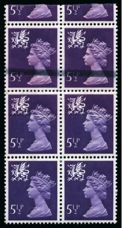 Stamp of Great Britain » Regionals - Wales 1971-93 Machin 5 1/2p violet, mint nh block of four with dramatic paper join error