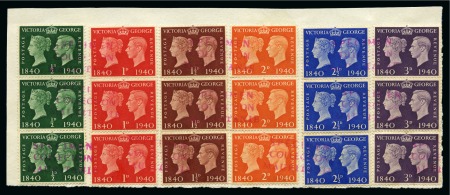 Stamp of Great Britain » King George VI 1939-48 High Values "SPÉCIMEN / COLLECTION / MAURITANIE"