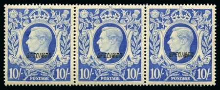 Stamp of Great Britain » King George VI 1939-48 High Values "SPÉCIMEN / COLLECTION / MAURITANIE"