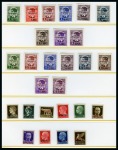 Stamp of Italy » Italy and Areas Collections and Lots 1941-1947 Collection German & Italian Occupation, YU occupation of Trieste, Istria, mostly MNH