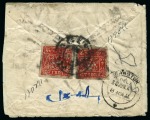 Stamp of Tibet Specialised group 