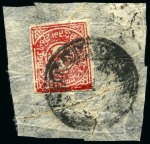 Stamp of Tibet Small mint and used selection