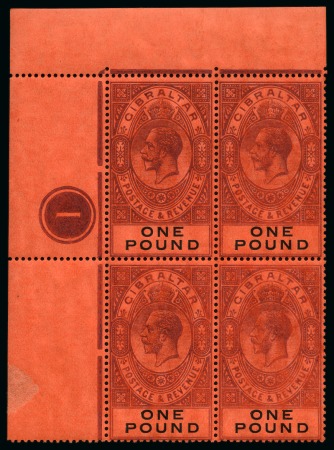 Stamp of Gibraltar 1912-24 MCA £1 deep purple and black on red, mint