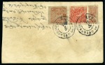 Stamp of Tibet Attractive selection of 39 covers