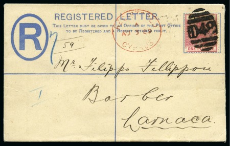 Stamp of Cyprus » Queen Victoria Keyplate Issues 1889 (Aug 3) 2pi Registered envelope with the very rare "D48" barred oval cancel