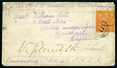Stamp of South Africa » Zululand 1879 (Feb 18) Envelope from Khambula Camp
