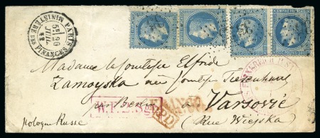 Stamp of France 20c Lauré x4 obl. étoile 35 sur enveloppe de Paris 20.07.1869 pour la POLOGNE, transit par Aachen au recto, arrivée Varsovie au dos