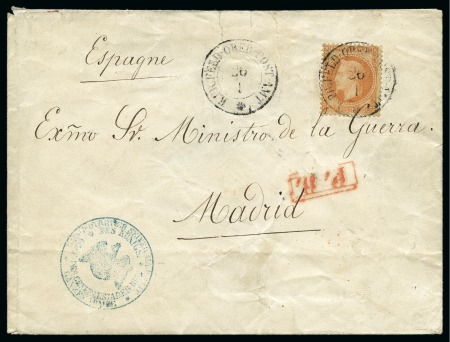Stamp of France » Guerre de 1870-1871 40c Lauré oblitéré par le cachet allemand de Feldpost du 26.01.1871 à Versailles sur lettre envoyée par le Kaiser Guillaume Ier avec cachet bleu de son Quartier Général HAUPT-QUARTIER SEINER MAJESTAT DES KONIGS...