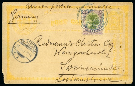 Stamp of North Borneo 1897 1c Postal stationery card with intaglio SILAM cancel in blue