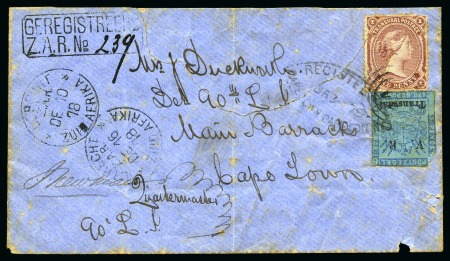 Stamp of South Africa » Zululand 1878 Soldier's cover from the Northern Force