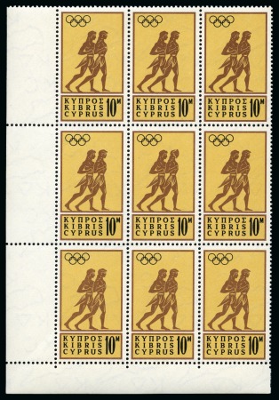Stamp of Cyprus » King George VI Issues Onwards 1964 Olympics 10m with "blind runner variety"