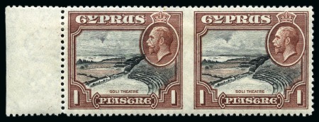 Stamp of Cyprus » King George V Issues 1934 1pi IMPERF. BETWEEN horizontal pair