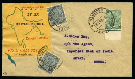 Stamp of India AIRMAIL