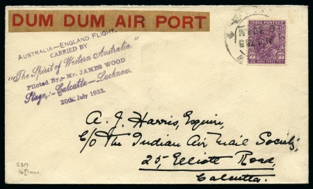Stamp of India AIRMAIL